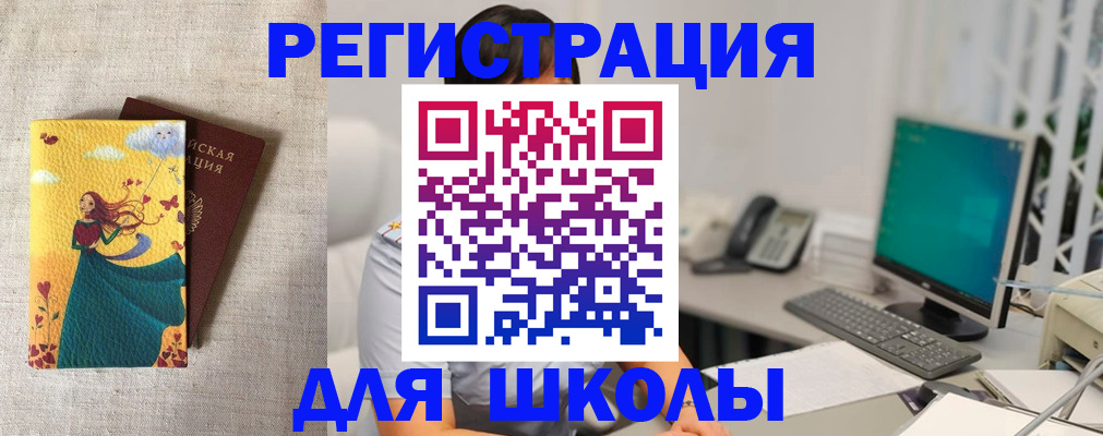 пропишу в квартире в Кораблино